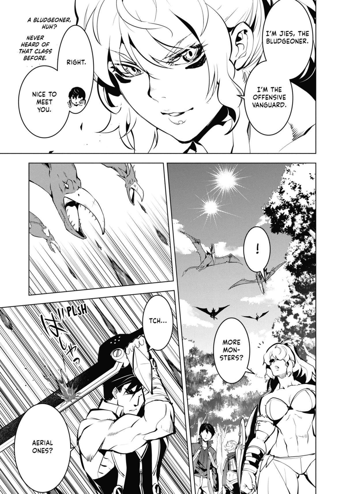 Tensei Kenja no Isekai Life: Daini no Shokugyou o Ete, Sekai Saikyou ni Narimashita chapter 36 page 12