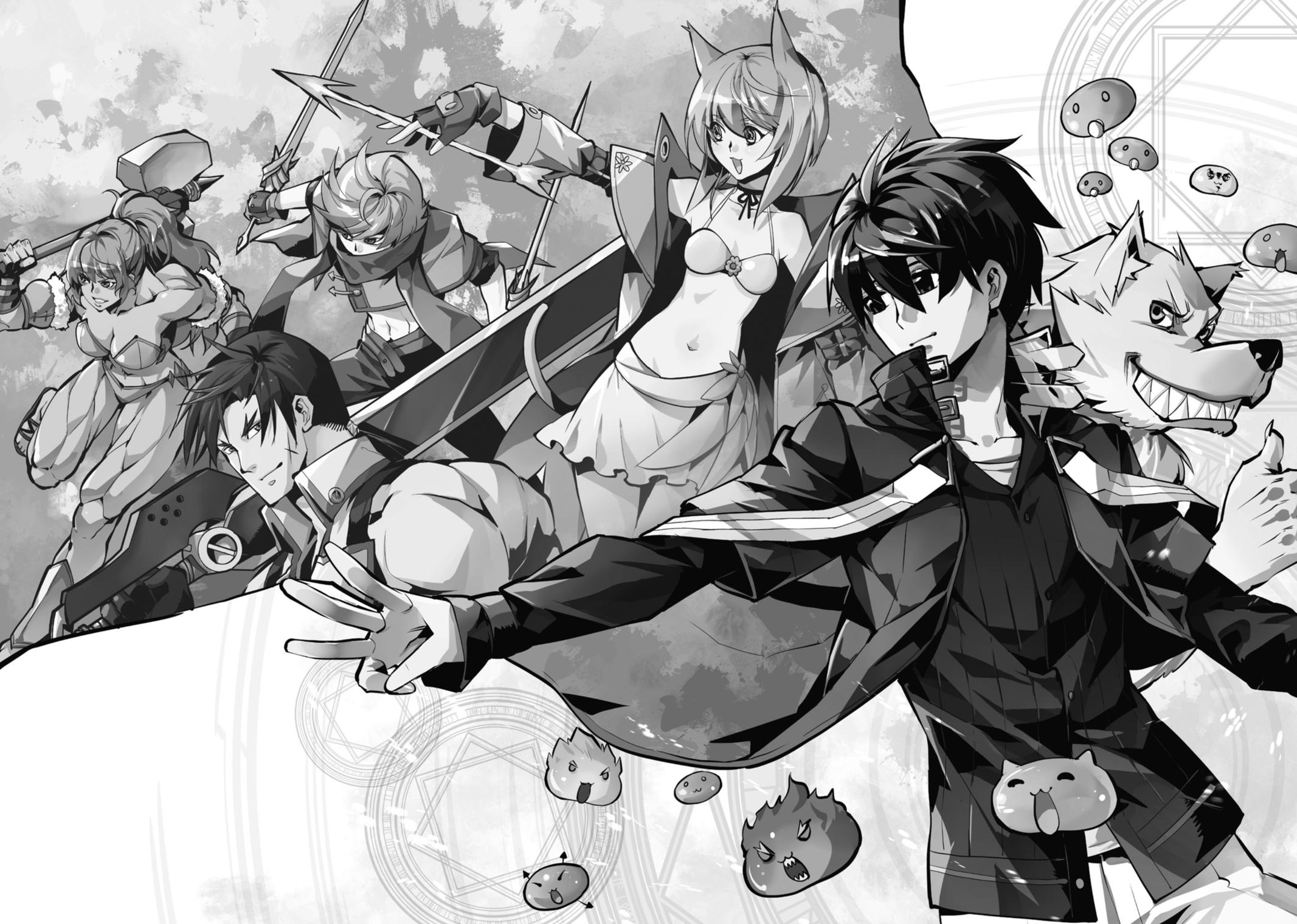 Tensei Kenja no Isekai Life: Daini no Shokugyou o Ete, Sekai Saikyou ni Narimashita chapter 36 page 2