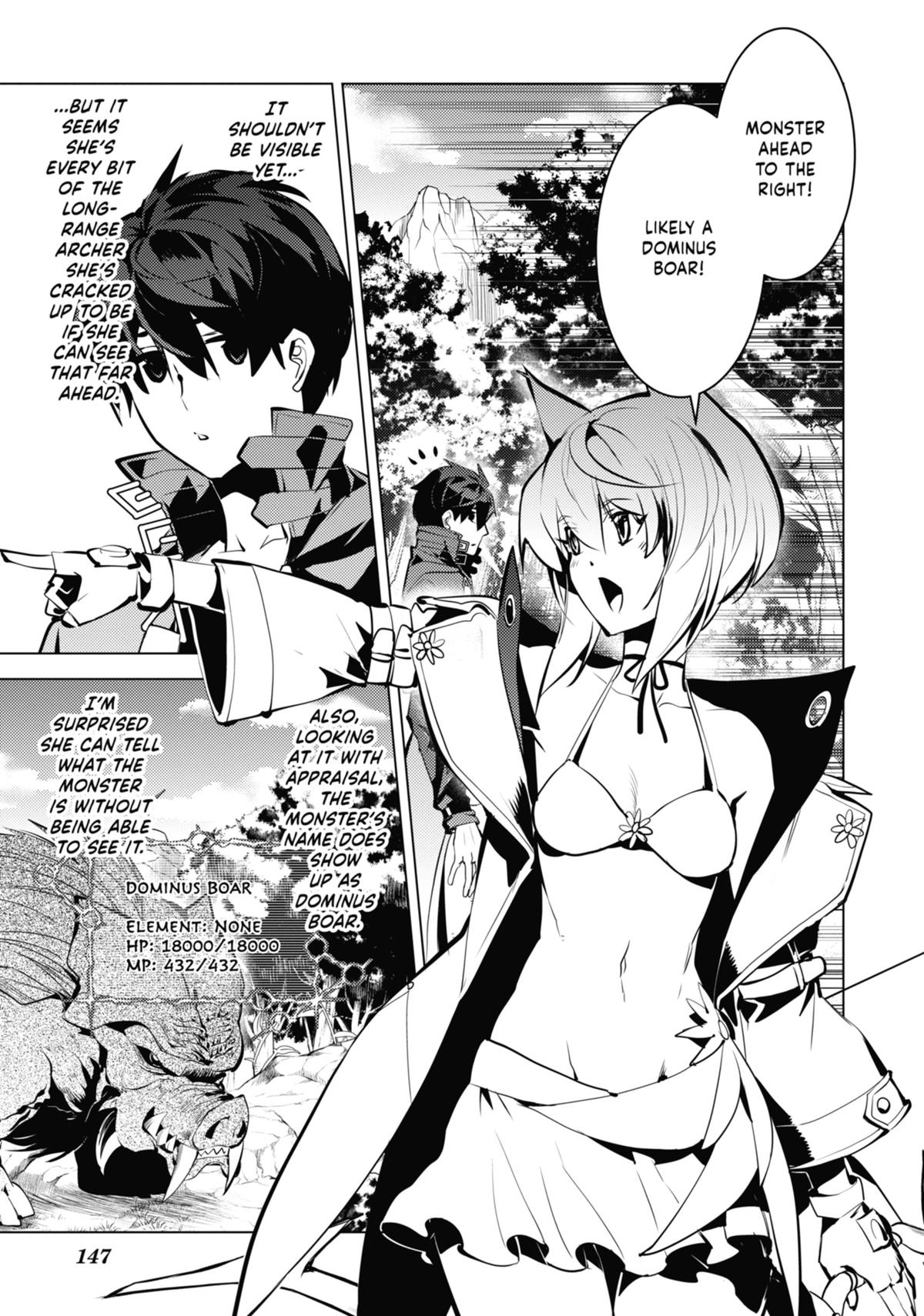 Tensei Kenja no Isekai Life: Daini no Shokugyou o Ete, Sekai Saikyou ni Narimashita chapter 36 page 24