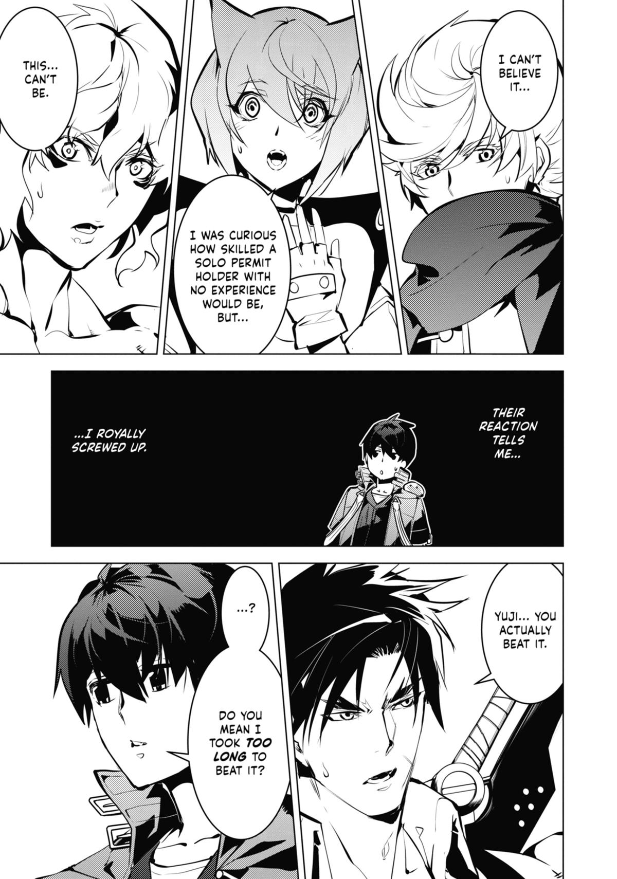 Tensei Kenja no Isekai Life: Daini no Shokugyou o Ete, Sekai Saikyou ni Narimashita chapter 36 page 32