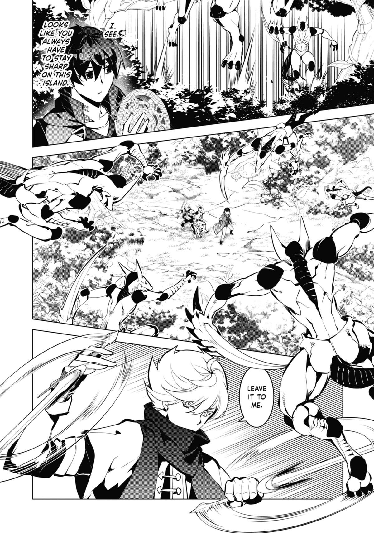 Tensei Kenja no Isekai Life: Daini no Shokugyou o Ete, Sekai Saikyou ni Narimashita chapter 36 page 5