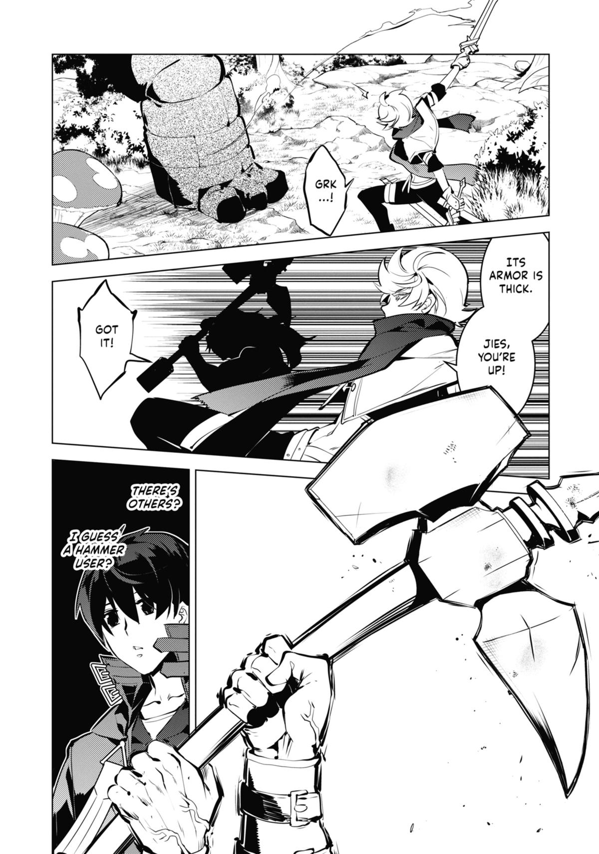 Tensei Kenja no Isekai Life: Daini no Shokugyou o Ete, Sekai Saikyou ni Narimashita chapter 36 page 9