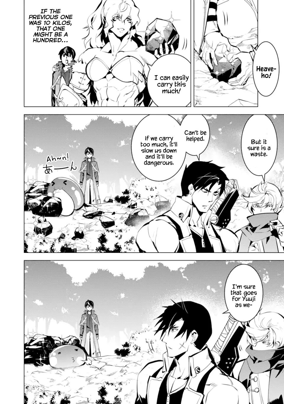 Tensei Kenja no Isekai Life: Daini no Shokugyou o Ete, Sekai Saikyou ni Narimashita chapter 37.1 page 11