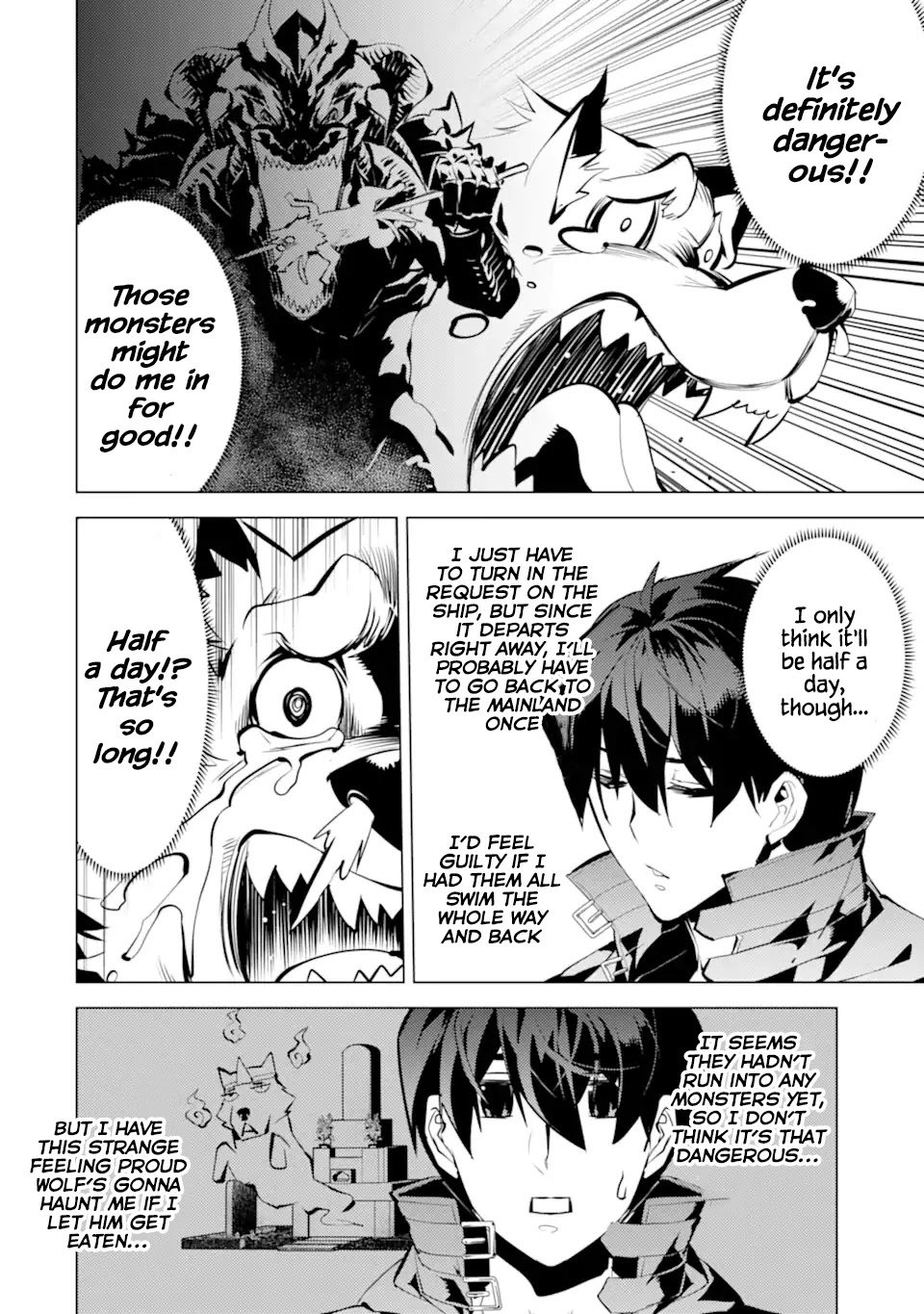 Tensei Kenja no Isekai Life: Daini no Shokugyou o Ete, Sekai Saikyou ni Narimashita chapter 37.1 page 15