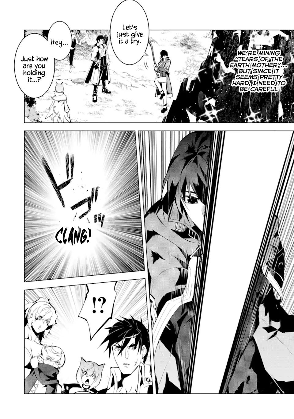 Tensei Kenja no Isekai Life: Daini no Shokugyou o Ete, Sekai Saikyou ni Narimashita chapter 37.1 page 2