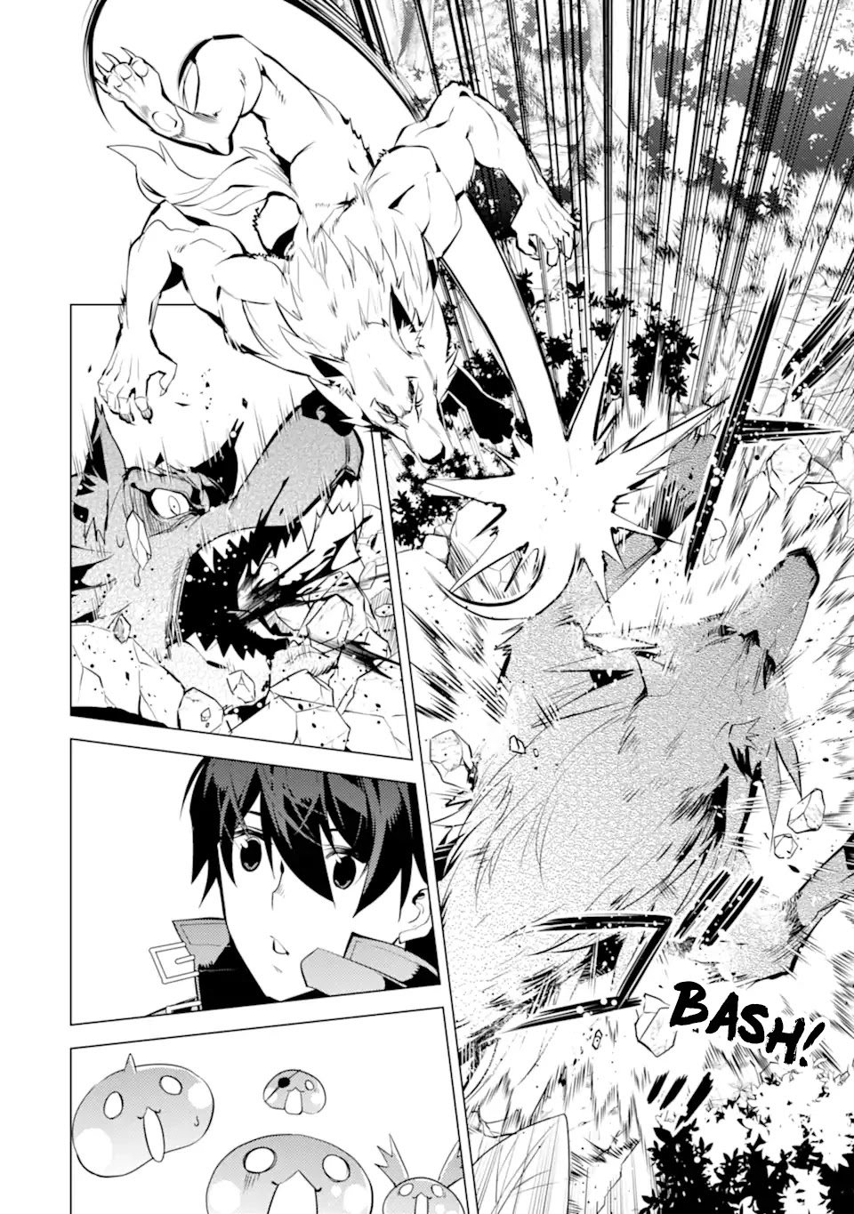 Tensei Kenja no Isekai Life: Daini no Shokugyou o Ete, Sekai Saikyou ni Narimashita chapter 37.1 page 29