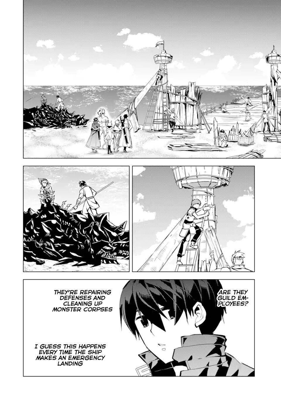 Tensei Kenja no Isekai Life: Daini no Shokugyou o Ete, Sekai Saikyou ni Narimashita chapter 37.2 page 21