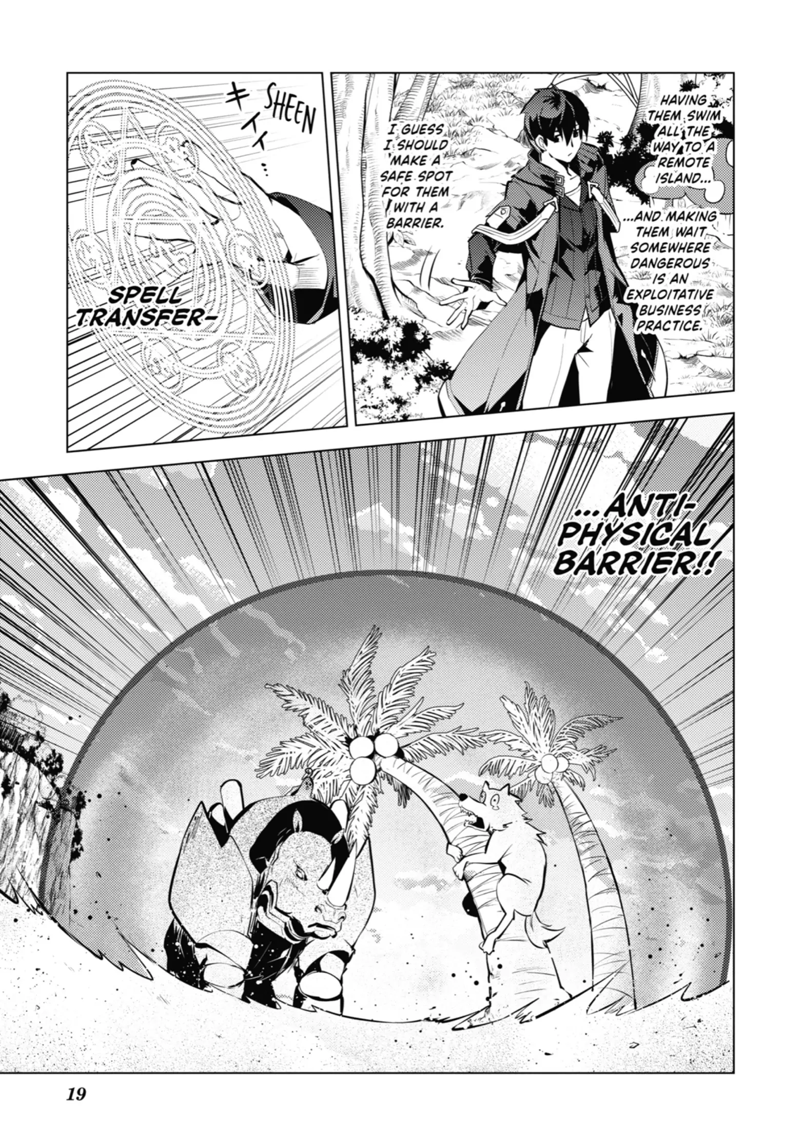 Tensei Kenja no Isekai Life: Daini no Shokugyou o Ete, Sekai Saikyou ni Narimashita chapter 37 page 19