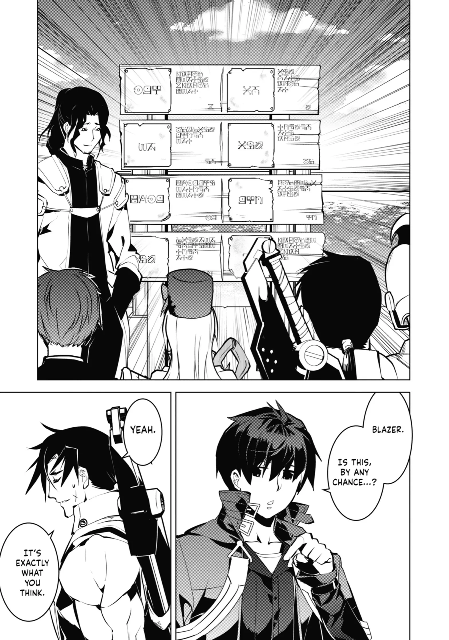 Tensei Kenja no Isekai Life: Daini no Shokugyou o Ete, Sekai Saikyou ni Narimashita chapter 37 page 59