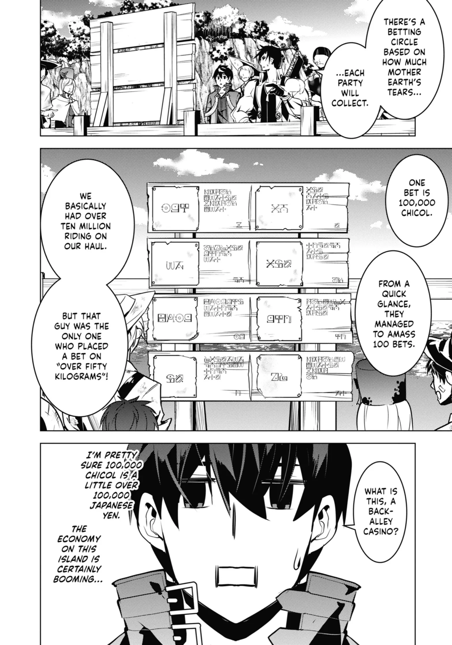 Tensei Kenja no Isekai Life: Daini no Shokugyou o Ete, Sekai Saikyou ni Narimashita chapter 37 page 60