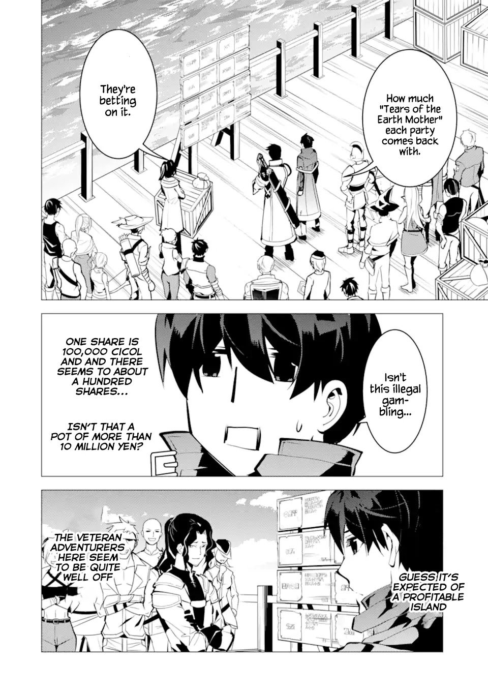 Tensei Kenja no Isekai Life: Daini no Shokugyou o Ete, Sekai Saikyou ni Narimashita chapter 38.1 page 2