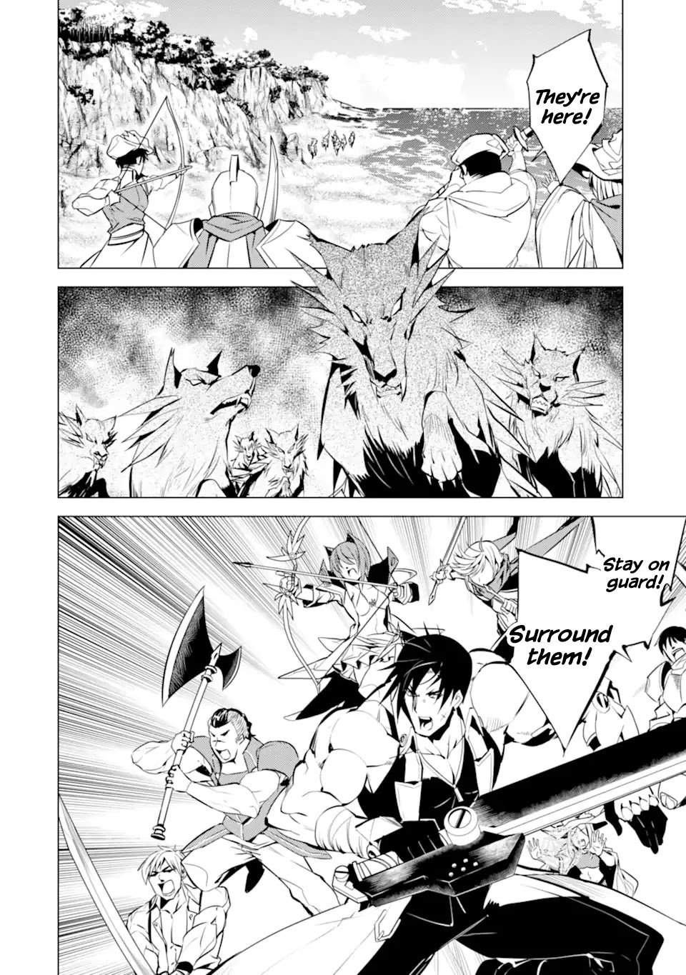 Tensei Kenja no Isekai Life: Daini no Shokugyou o Ete, Sekai Saikyou ni Narimashita chapter 38.1 page 20