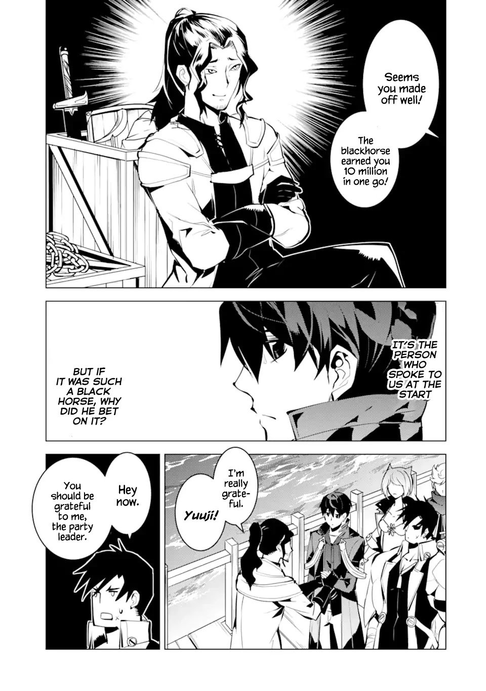 Tensei Kenja no Isekai Life: Daini no Shokugyou o Ete, Sekai Saikyou ni Narimashita chapter 38.1 page 7