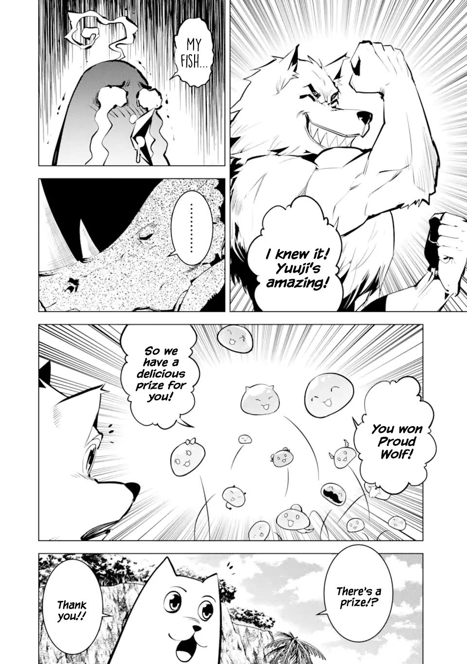 Tensei Kenja no Isekai Life: Daini no Shokugyou o Ete, Sekai Saikyou ni Narimashita chapter 38.2 page 14