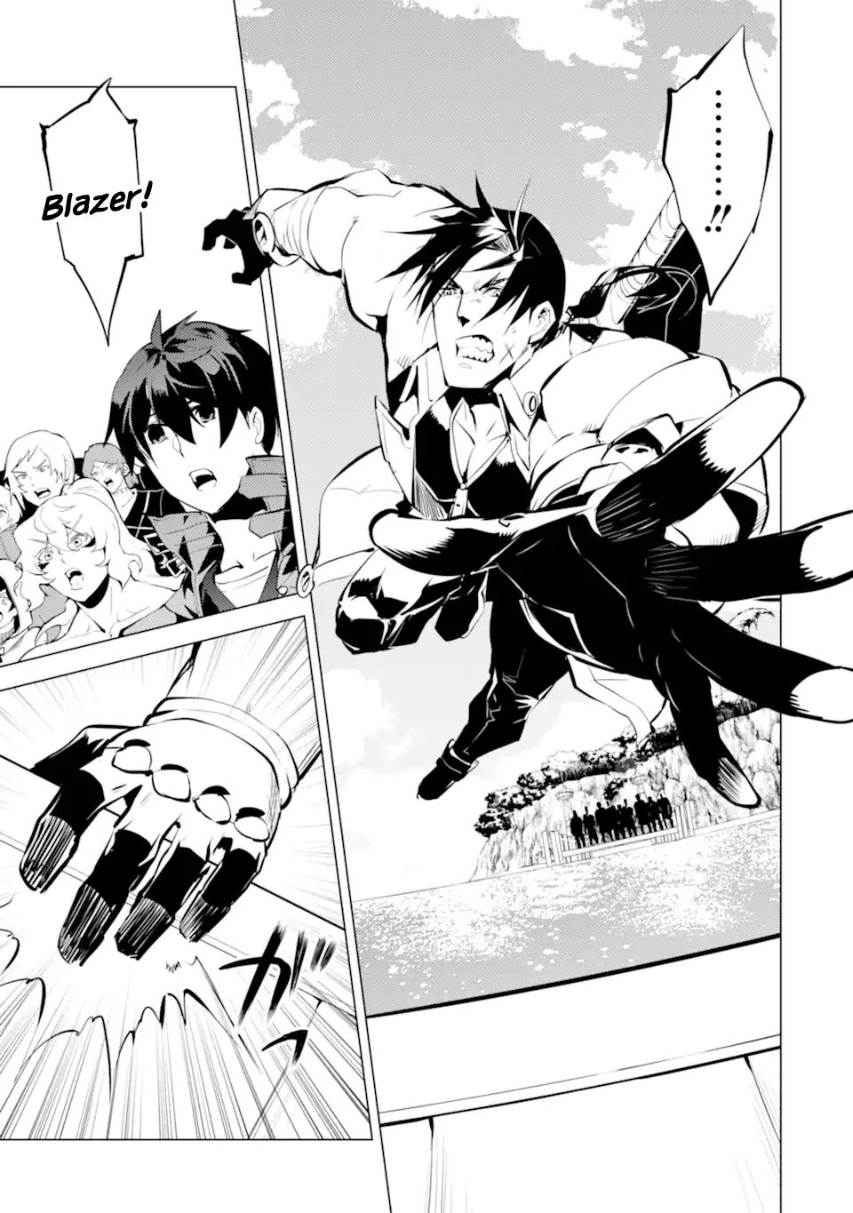 Tensei Kenja no Isekai Life: Daini no Shokugyou o Ete, Sekai Saikyou ni Narimashita chapter 38.2 page 4