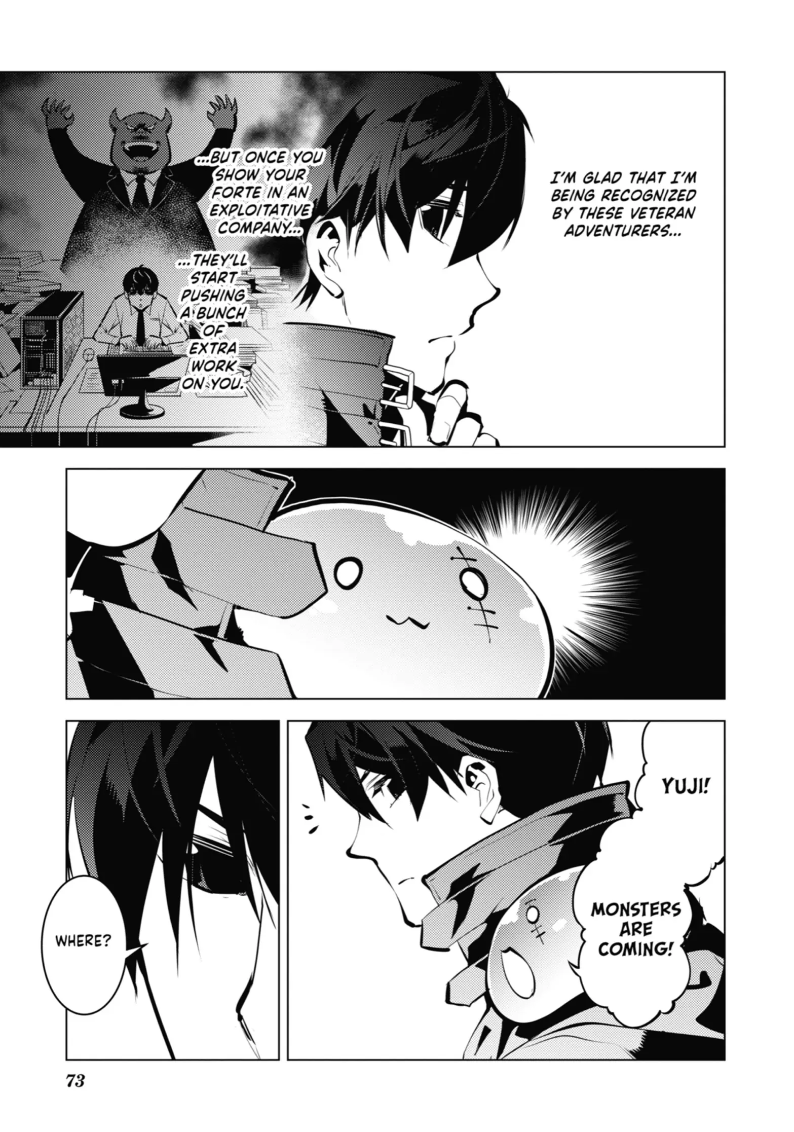 Tensei Kenja no Isekai Life: Daini no Shokugyou o Ete, Sekai Saikyou ni Narimashita chapter 38 page 11