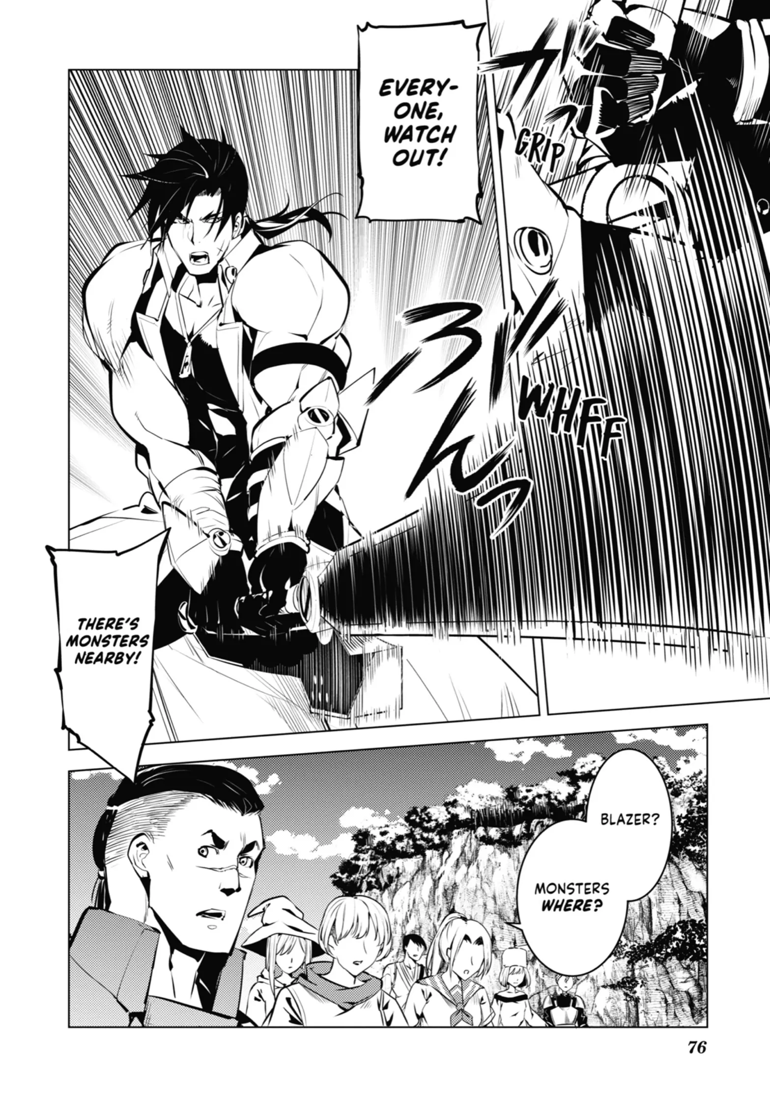 Tensei Kenja no Isekai Life: Daini no Shokugyou o Ete, Sekai Saikyou ni Narimashita chapter 38 page 14