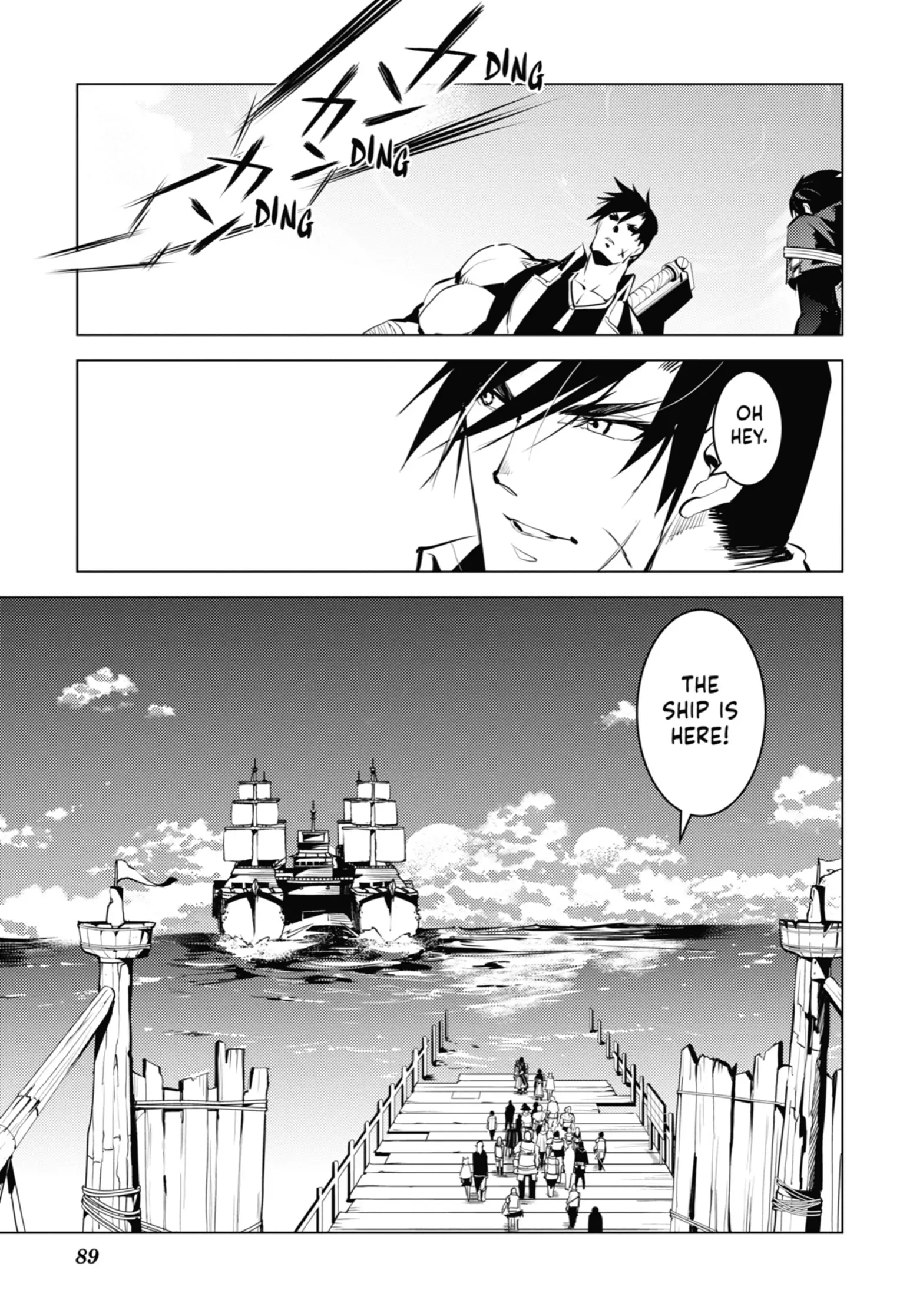 Tensei Kenja no Isekai Life: Daini no Shokugyou o Ete, Sekai Saikyou ni Narimashita chapter 38 page 27