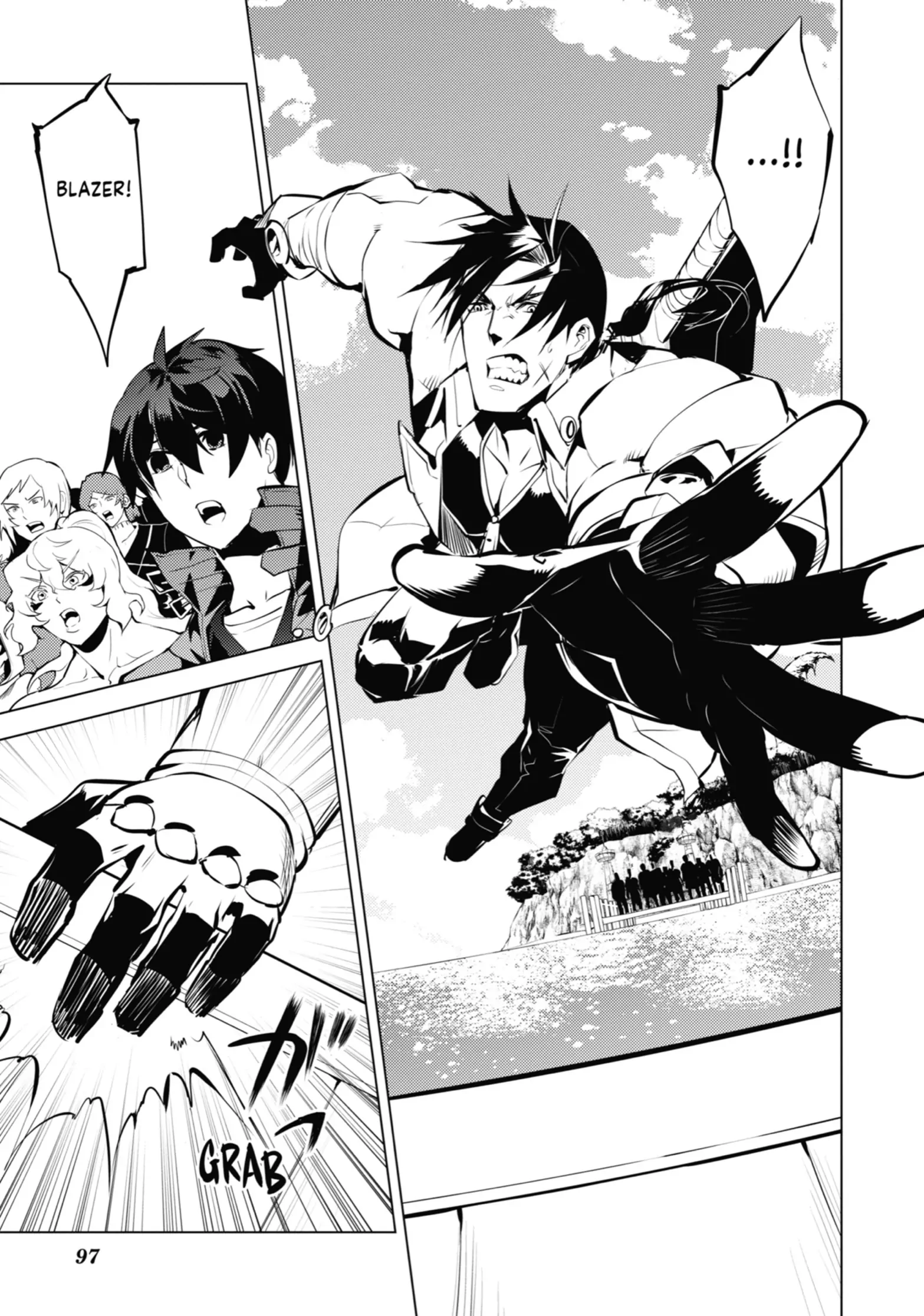 Tensei Kenja no Isekai Life: Daini no Shokugyou o Ete, Sekai Saikyou ni Narimashita chapter 38 page 35