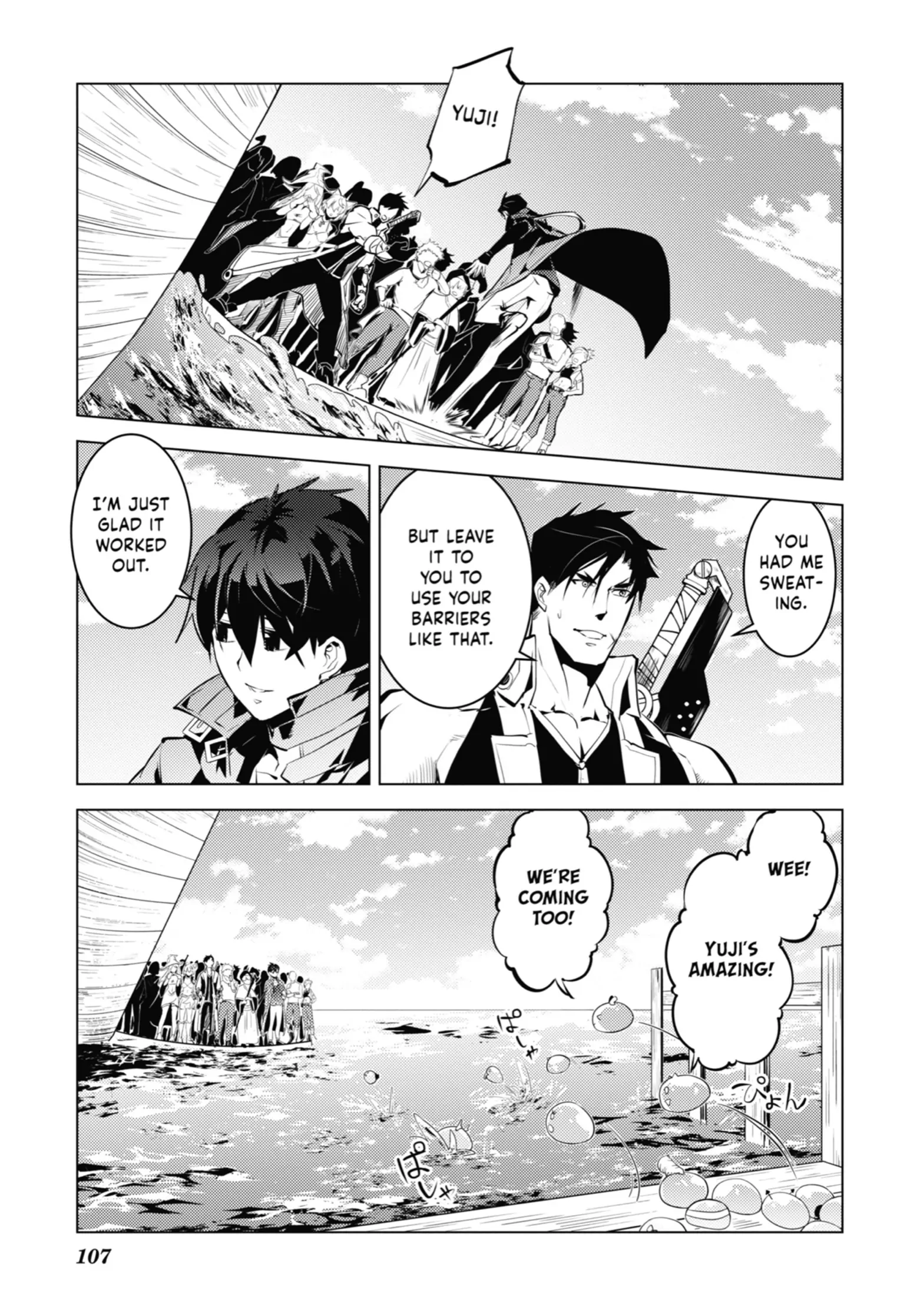 Tensei Kenja no Isekai Life: Daini no Shokugyou o Ete, Sekai Saikyou ni Narimashita chapter 38 page 44