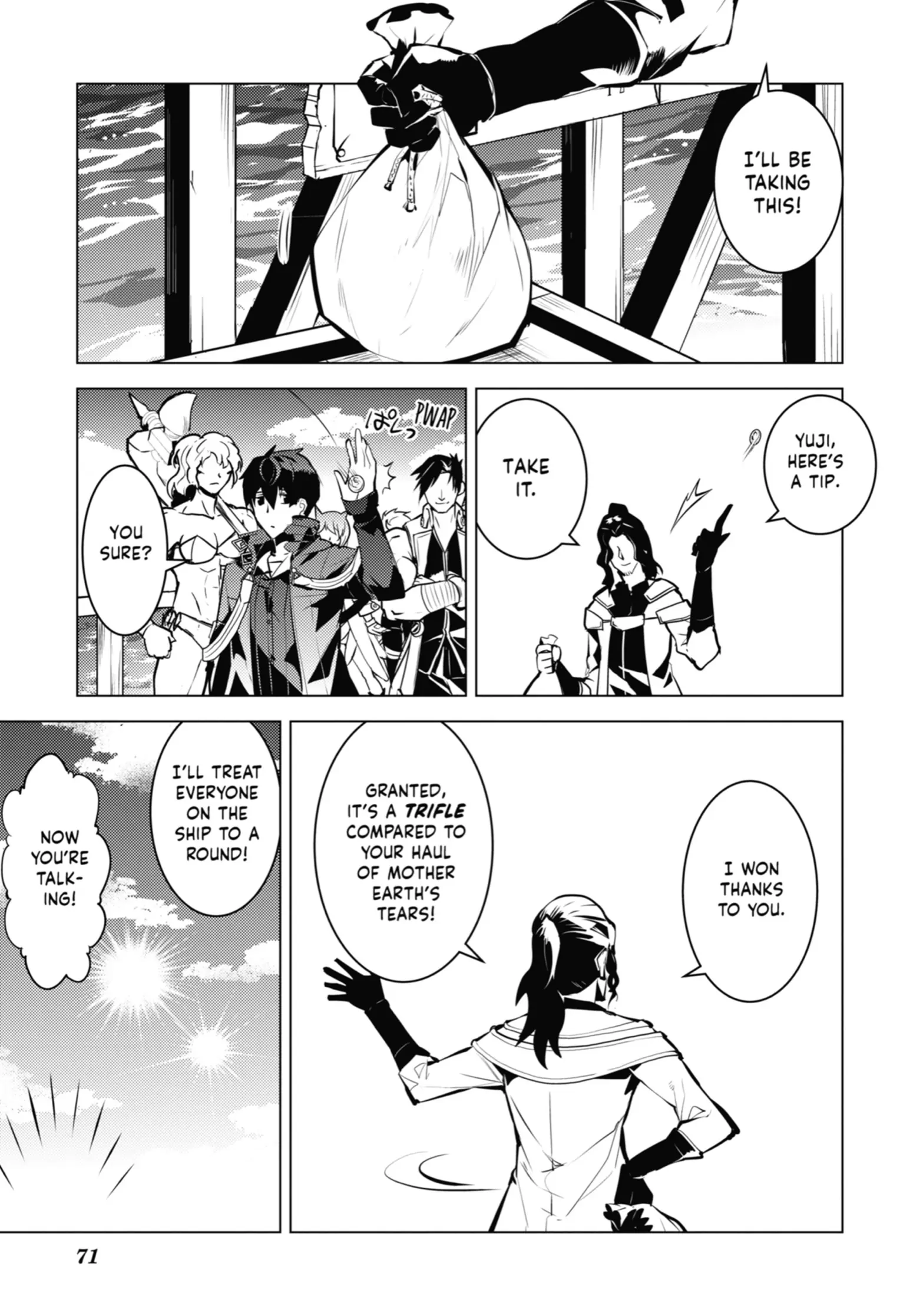 Tensei Kenja no Isekai Life: Daini no Shokugyou o Ete, Sekai Saikyou ni Narimashita chapter 38 page 9