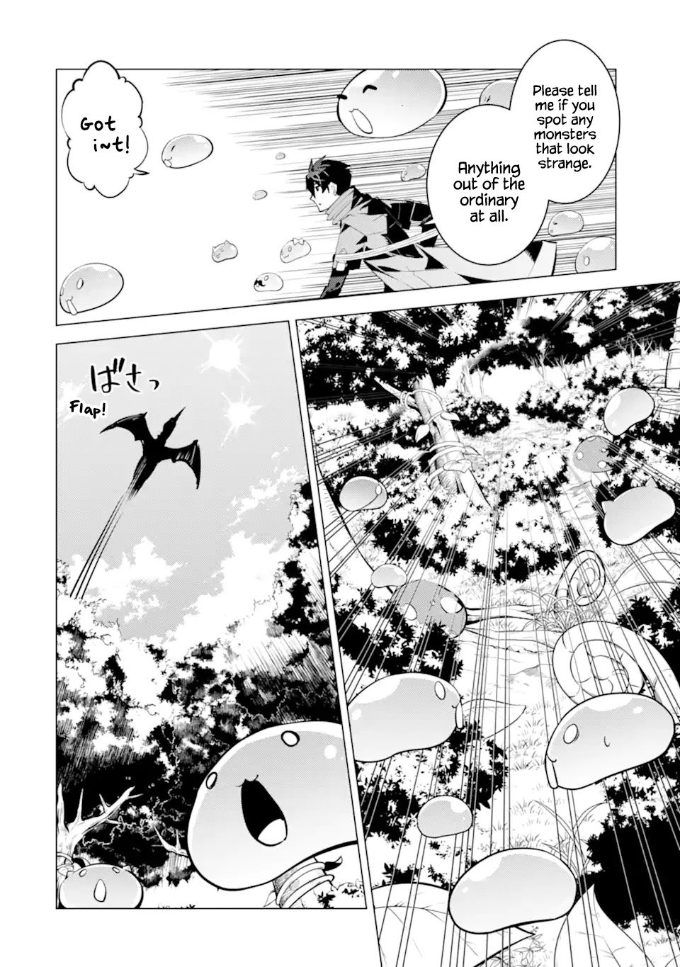 Tensei Kenja no Isekai Life: Daini no Shokugyou o Ete, Sekai Saikyou ni Narimashita chapter 39.2 page 10