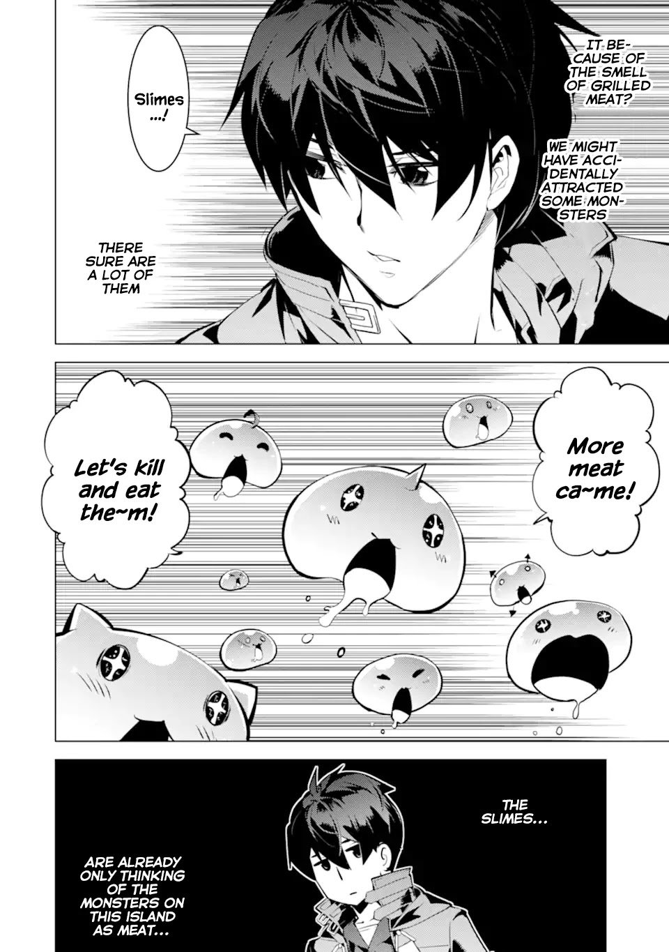 Tensei Kenja no Isekai Life: Daini no Shokugyou o Ete, Sekai Saikyou ni Narimashita chapter 39.2 page 24