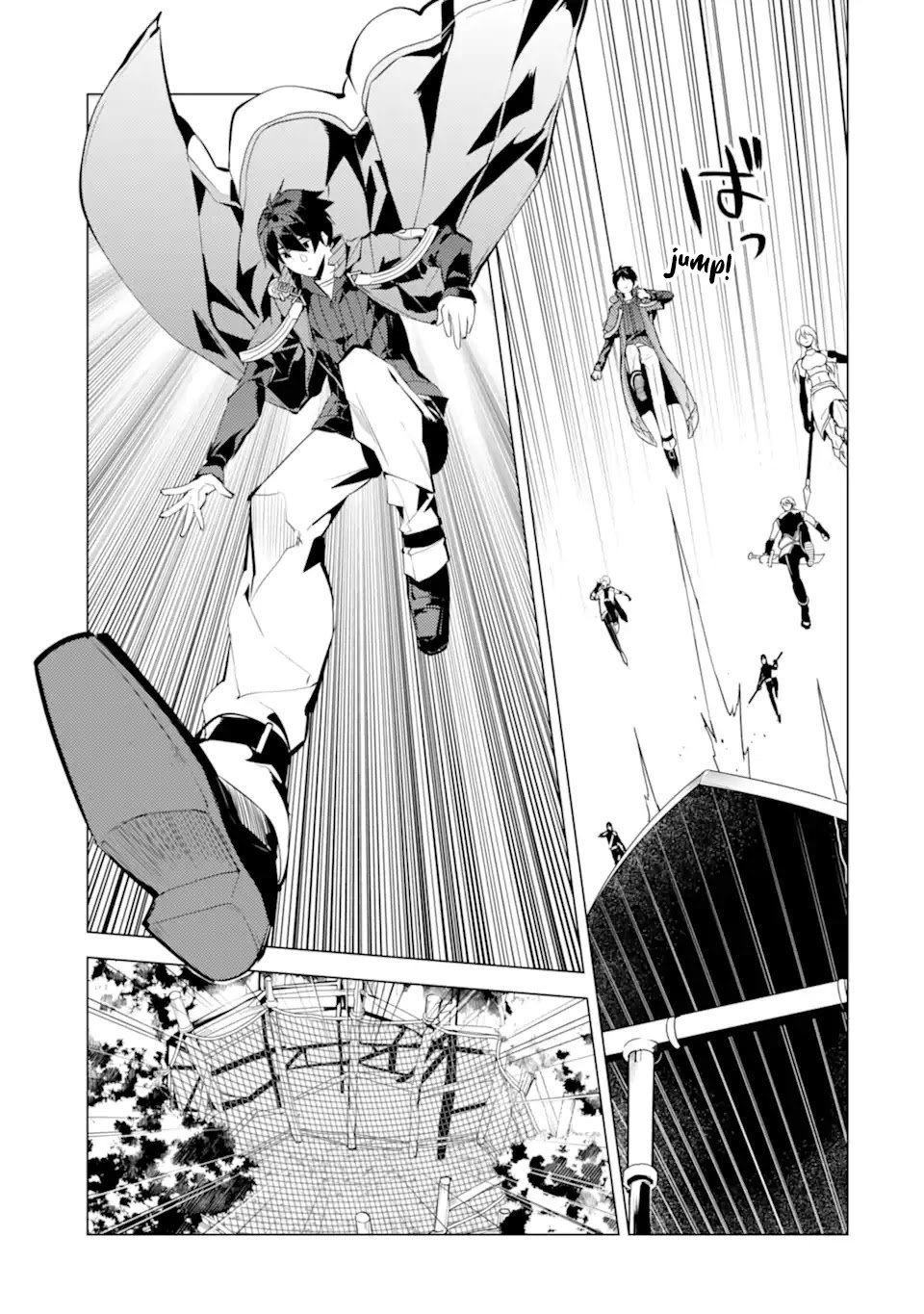 Tensei Kenja no Isekai Life: Daini no Shokugyou o Ete, Sekai Saikyou ni Narimashita chapter 39.2 page 5