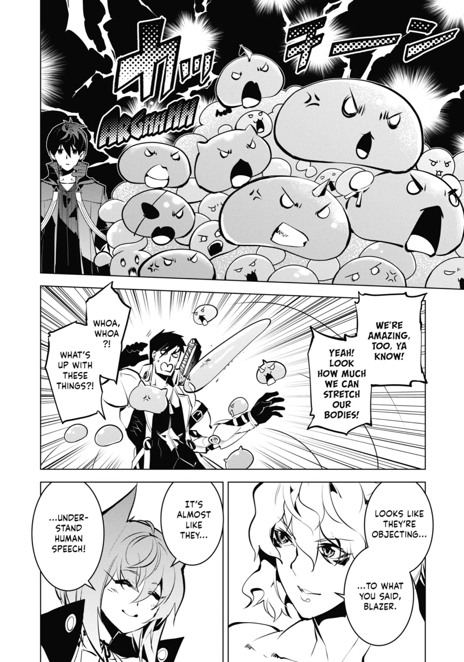 Tensei Kenja no Isekai Life: Daini no Shokugyou o Ete, Sekai Saikyou ni Narimashita chapter 39 page 21