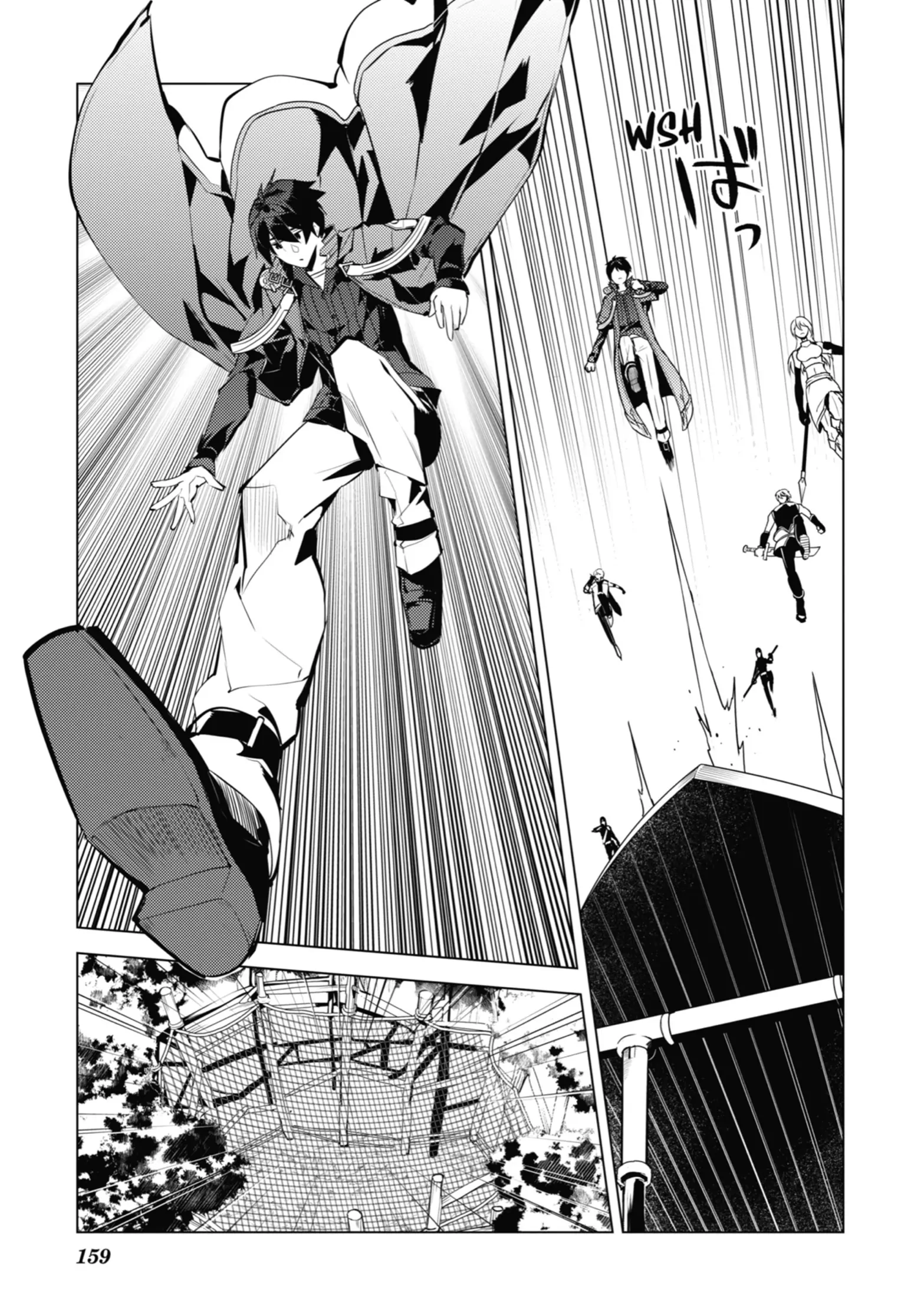 Tensei Kenja no Isekai Life: Daini no Shokugyou o Ete, Sekai Saikyou ni Narimashita chapter 39 page 36