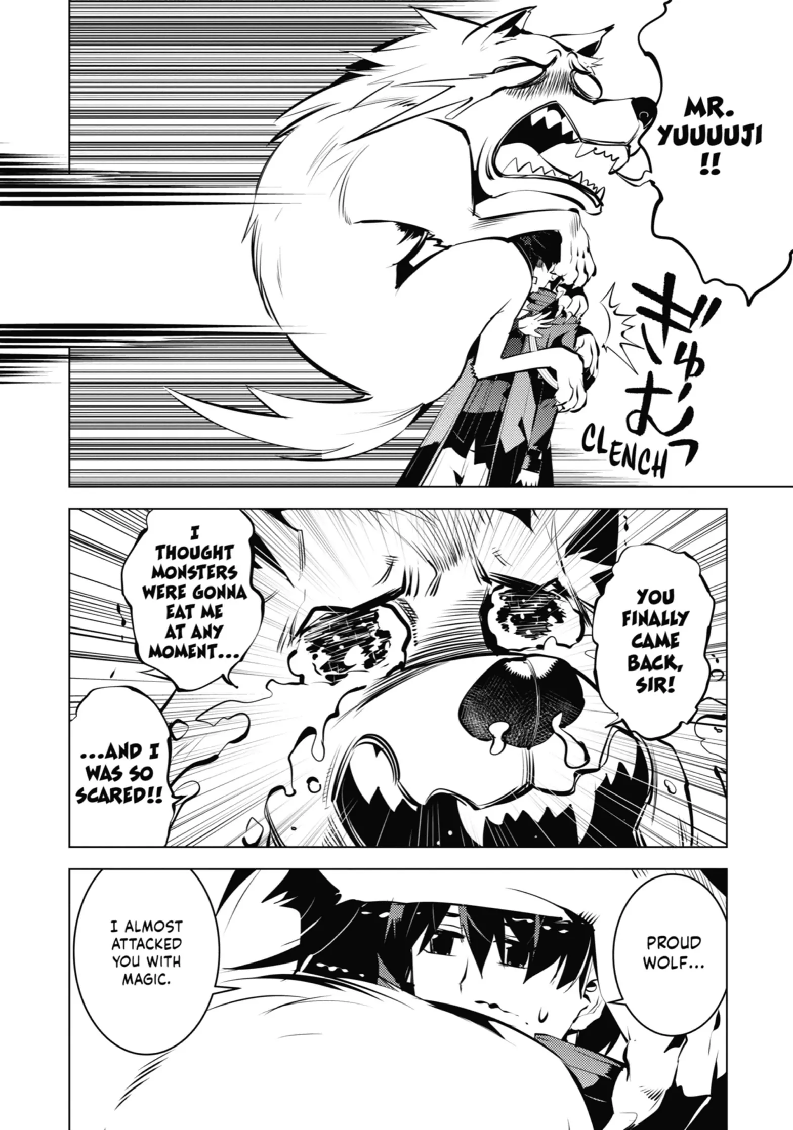 Tensei Kenja no Isekai Life: Daini no Shokugyou o Ete, Sekai Saikyou ni Narimashita chapter 39 page 39