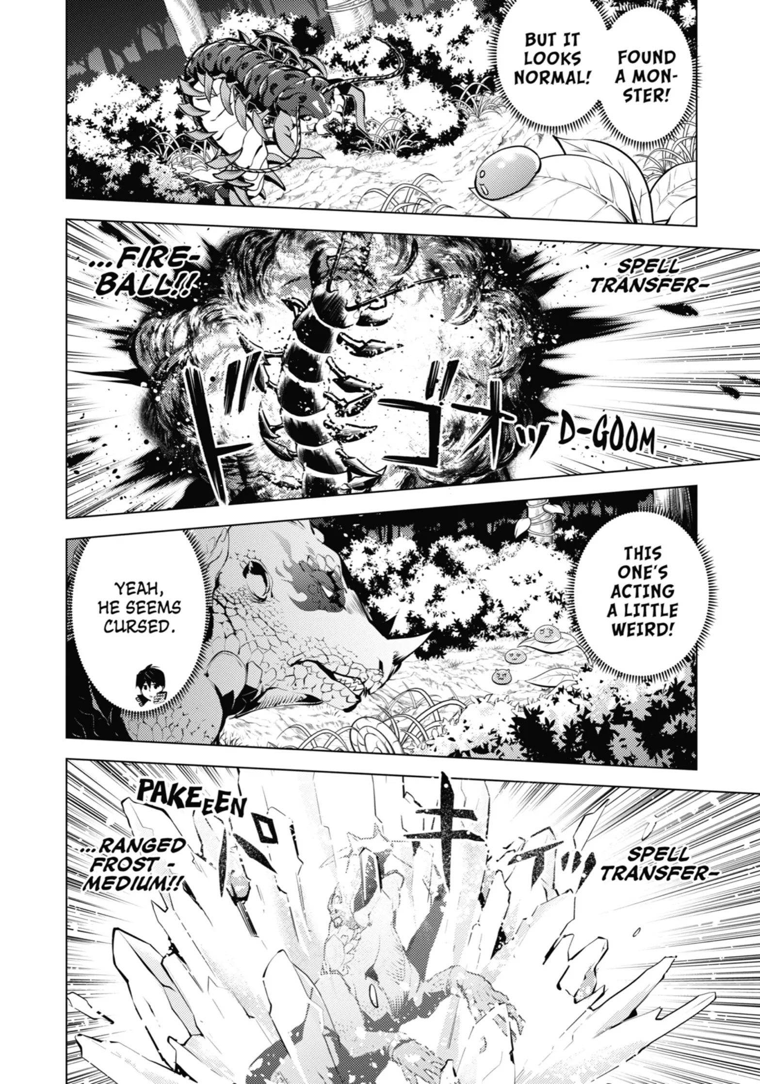 Tensei Kenja no Isekai Life: Daini no Shokugyou o Ete, Sekai Saikyou ni Narimashita chapter 39 page 45