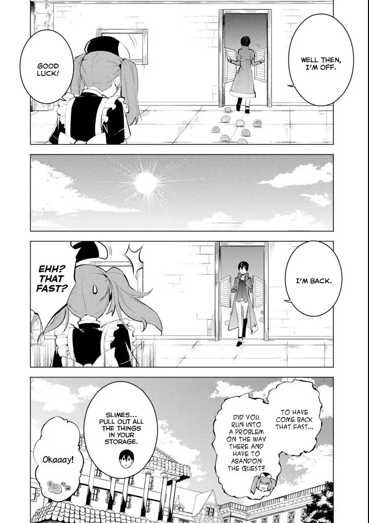 Tensei Kenja no Isekai Life: Daini no Shokugyou o Ete, Sekai Saikyou ni Narimashita chapter 4 page 24