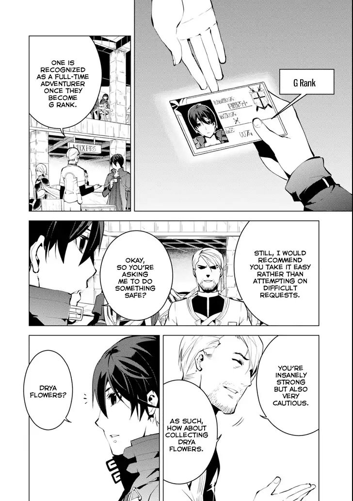 Tensei Kenja no Isekai Life: Daini no Shokugyou o Ete, Sekai Saikyou ni Narimashita chapter 4 page 34