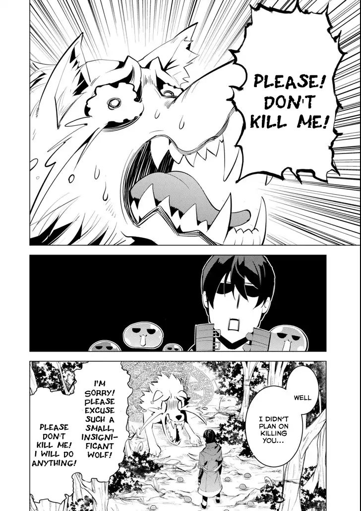 Tensei Kenja no Isekai Life: Daini no Shokugyou o Ete, Sekai Saikyou ni Narimashita chapter 4 page 44