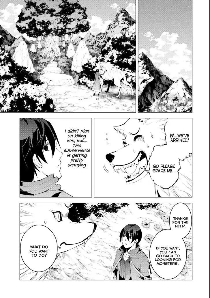 Tensei Kenja no Isekai Life: Daini no Shokugyou o Ete, Sekai Saikyou ni Narimashita chapter 4 page 47