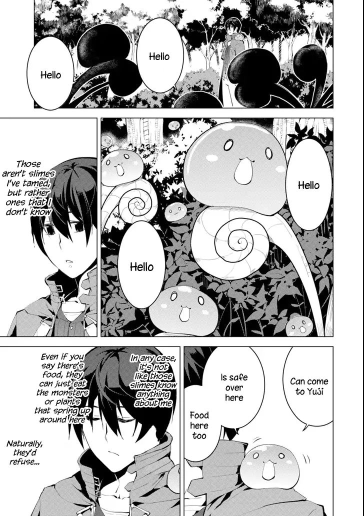 Tensei Kenja no Isekai Life: Daini no Shokugyou o Ete, Sekai Saikyou ni Narimashita chapter 4 page 49