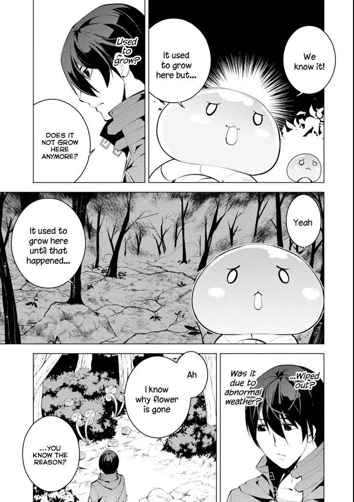 Tensei Kenja no Isekai Life: Daini no Shokugyou o Ete, Sekai Saikyou ni Narimashita chapter 4 page 51