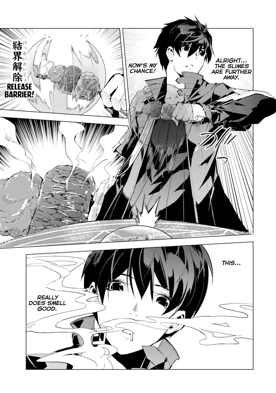 Tensei Kenja no Isekai Life: Daini no Shokugyou o Ete, Sekai Saikyou ni Narimashita chapter 40 page 13