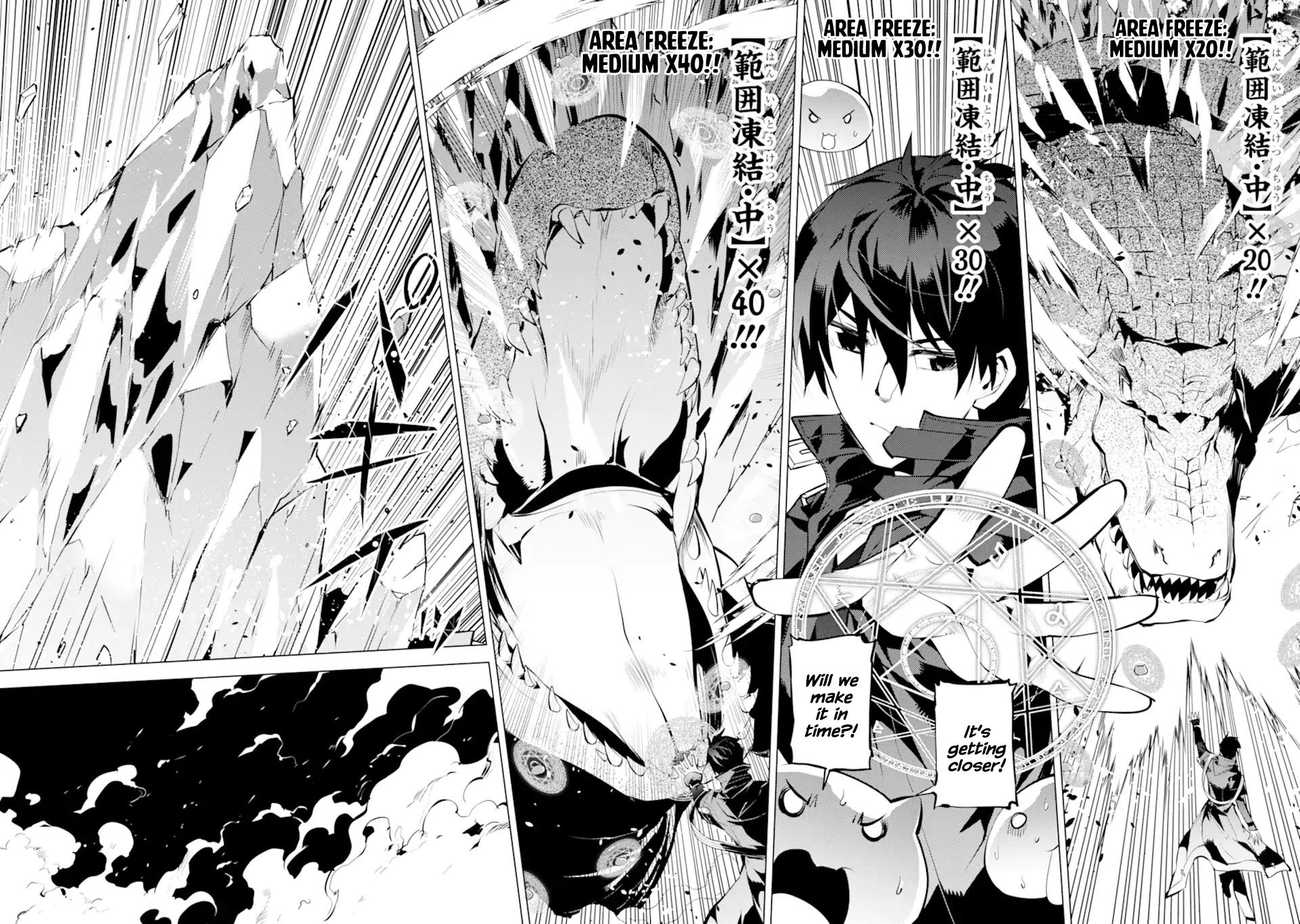 Tensei Kenja no Isekai Life: Daini no Shokugyou o Ete, Sekai Saikyou ni Narimashita chapter 40 page 36