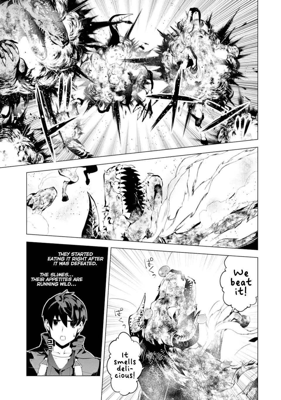 Tensei Kenja no Isekai Life: Daini no Shokugyou o Ete, Sekai Saikyou ni Narimashita chapter 40 page 4