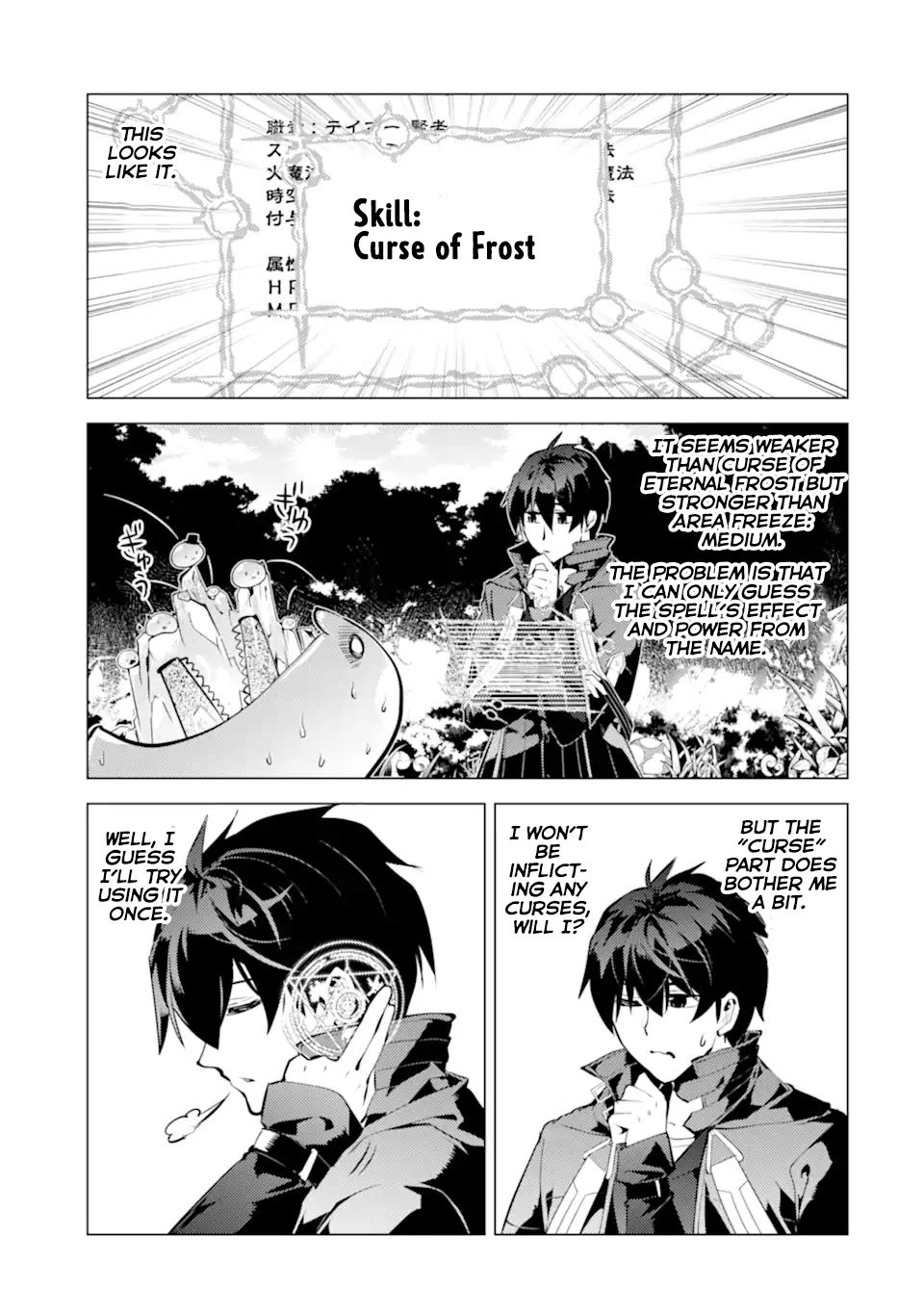 Tensei Kenja no Isekai Life: Daini no Shokugyou o Ete, Sekai Saikyou ni Narimashita chapter 40 page 41