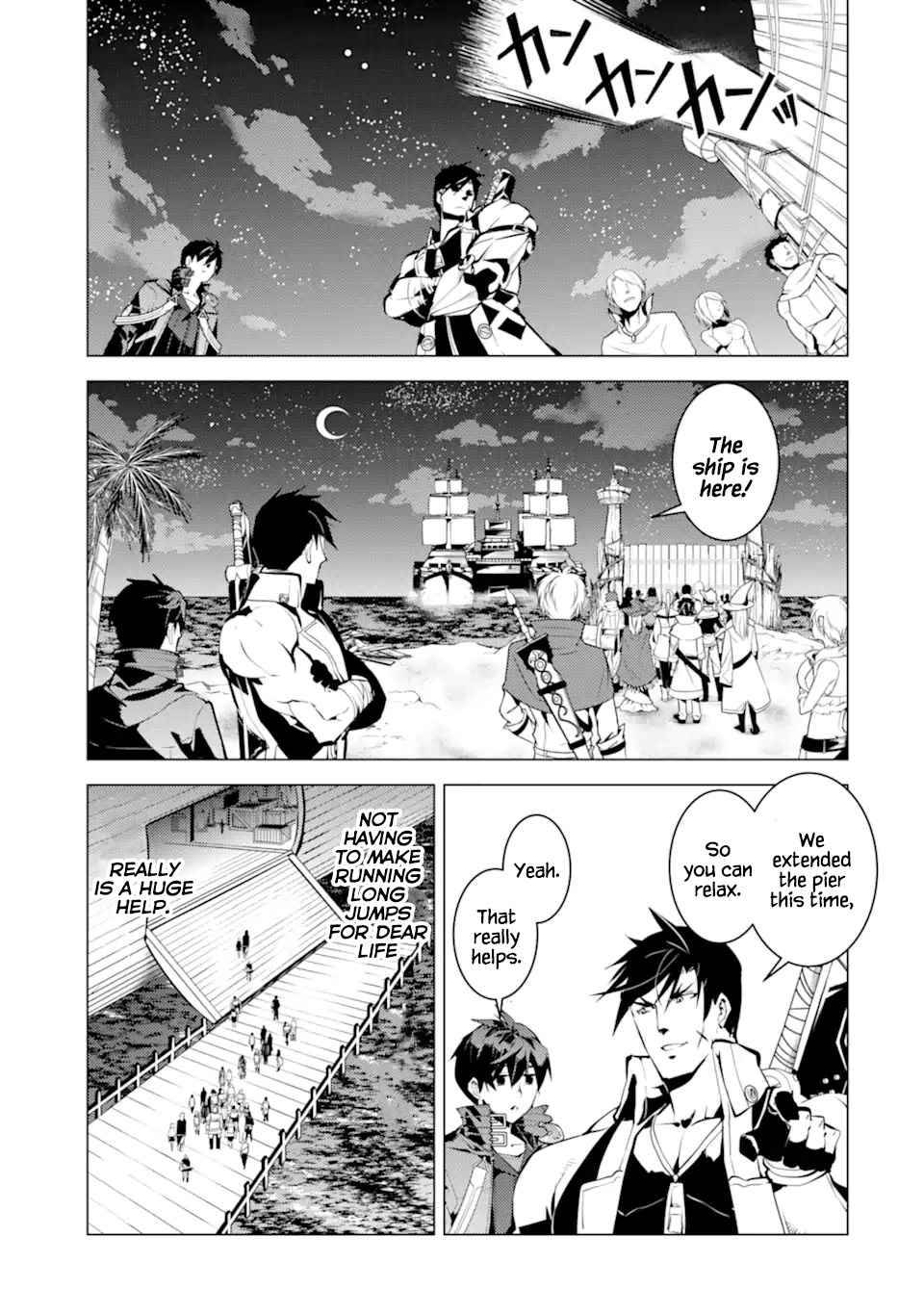 Tensei Kenja no Isekai Life: Daini no Shokugyou o Ete, Sekai Saikyou ni Narimashita chapter 41 page 11