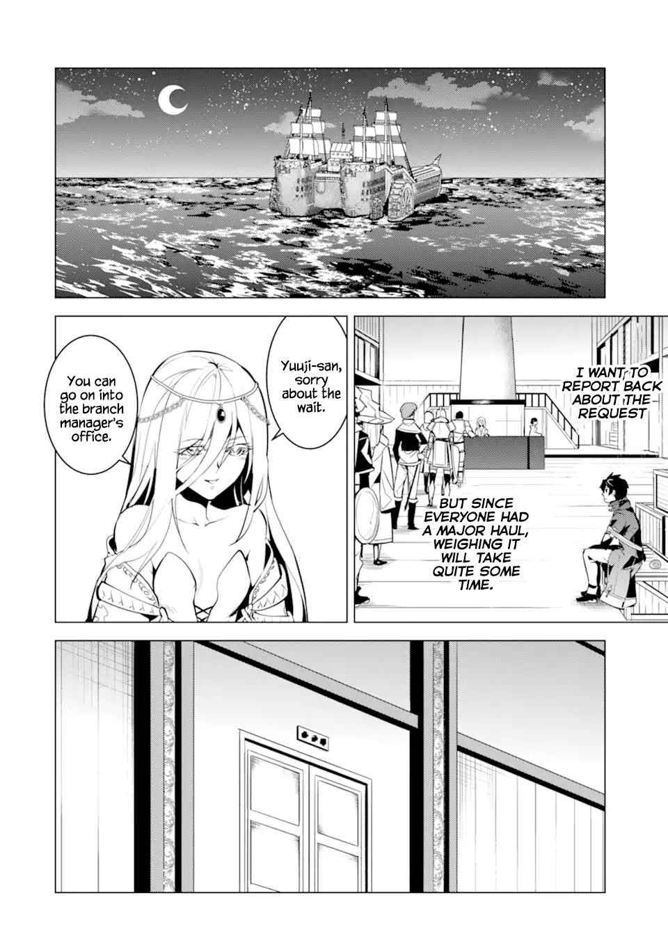 Tensei Kenja no Isekai Life: Daini no Shokugyou o Ete, Sekai Saikyou ni Narimashita chapter 41 page 12