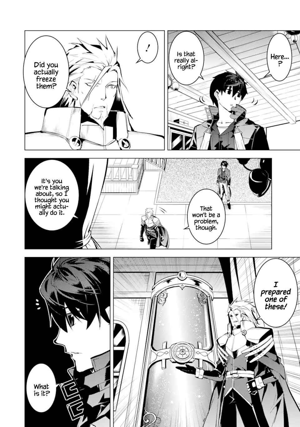 Tensei Kenja no Isekai Life: Daini no Shokugyou o Ete, Sekai Saikyou ni Narimashita chapter 41 page 14