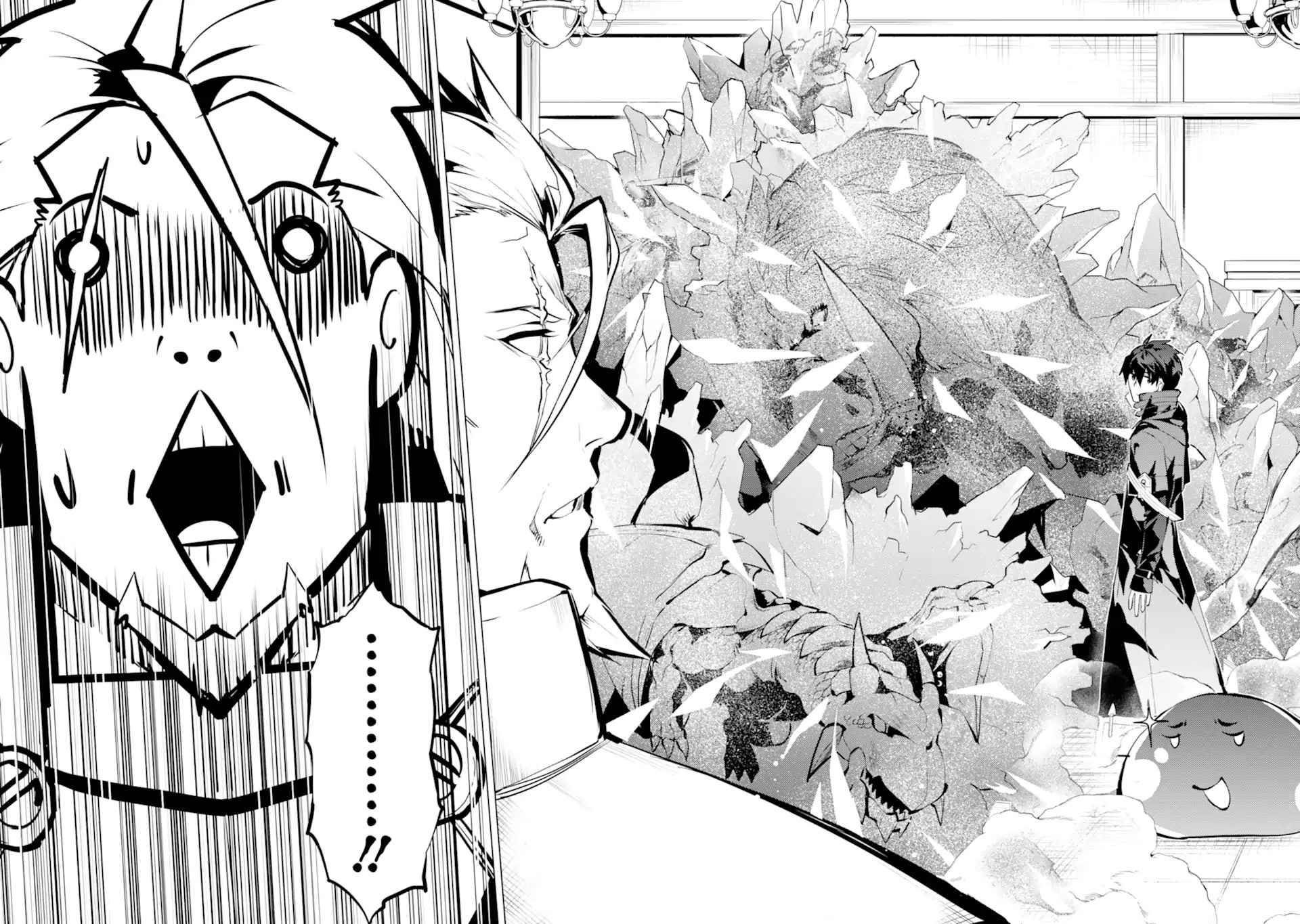 Tensei Kenja no Isekai Life: Daini no Shokugyou o Ete, Sekai Saikyou ni Narimashita chapter 41 page 16