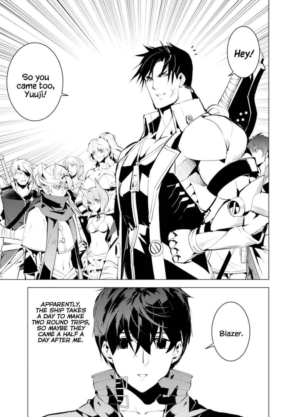 Tensei Kenja no Isekai Life: Daini no Shokugyou o Ete, Sekai Saikyou ni Narimashita chapter 41 page 3