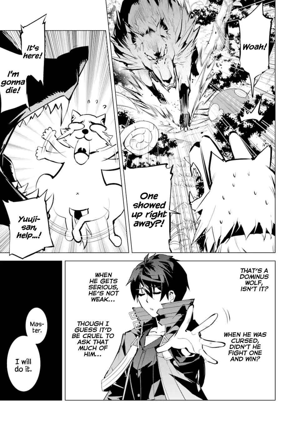 Tensei Kenja no Isekai Life: Daini no Shokugyou o Ete, Sekai Saikyou ni Narimashita chapter 41 page 31