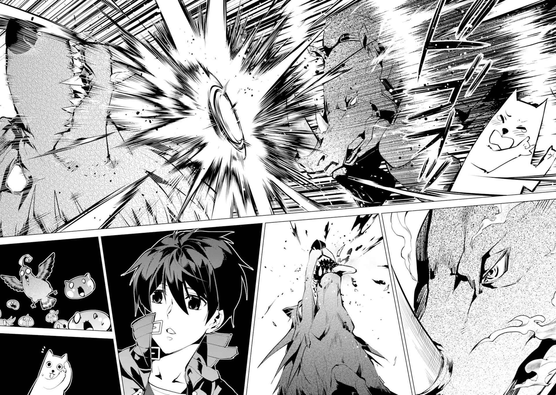 Tensei Kenja no Isekai Life: Daini no Shokugyou o Ete, Sekai Saikyou ni Narimashita chapter 41 page 32