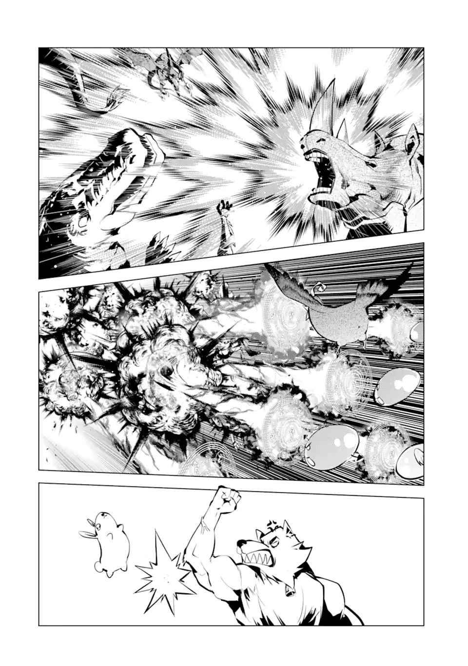 Tensei Kenja no Isekai Life: Daini no Shokugyou o Ete, Sekai Saikyou ni Narimashita chapter 41 page 37